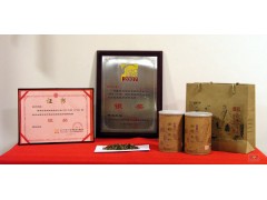 金枝玉叶（丹霞红茶）图2