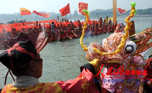 龙舟祭祀仪式