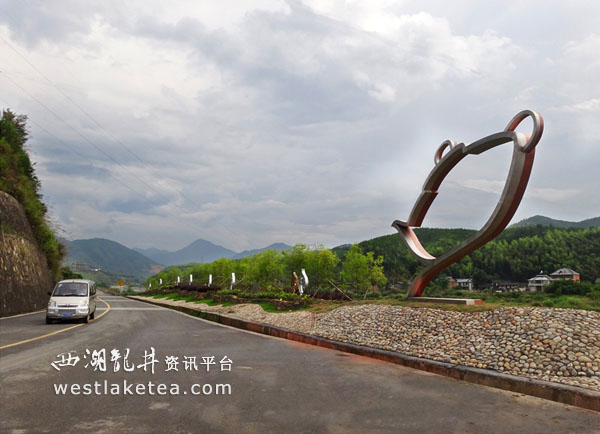 龙泉市将茶产业文化融入旅游景区建设
