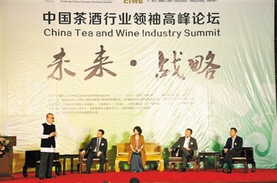 第6届中国深圳国际茶产业博览会万种名茶香飘