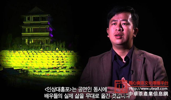 印象大红袍总经理郑彬专访：我和我的&ldquo;信仰&rdquo;