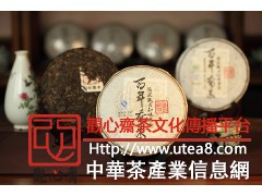 百年乔木普洱茶价格图2