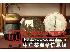 百年乔木普洱茶价格图3