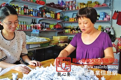 珠茶香飘万家富&mdash;&mdash;探寻蕉城区赤溪镇珠茶产业发展