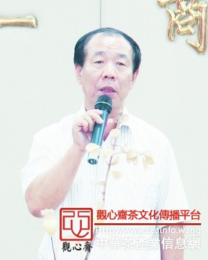 北京马连道茶城举办茶文化沙龙 拉开转型升级大幕