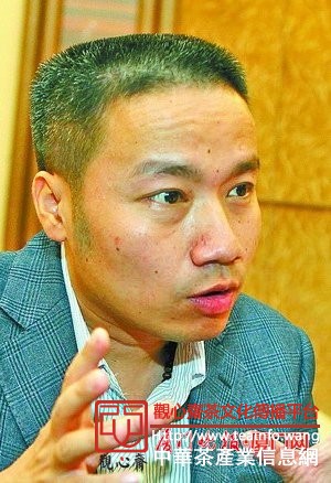 世界茶商领袖厦门&ldquo;论剑&rdquo; 品好茶 各类茶叶精品鹭岛&ldquo;争宠&rdquo;