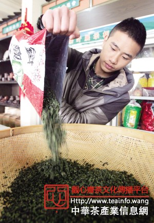 天津茶叶市场悄然转型 商家主推百元&ldquo;百姓茶&rdquo;