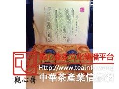 顶级铁皮石斛茶图2