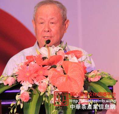 &ldquo;中华茶道文化公益基金&rdquo;在京启动