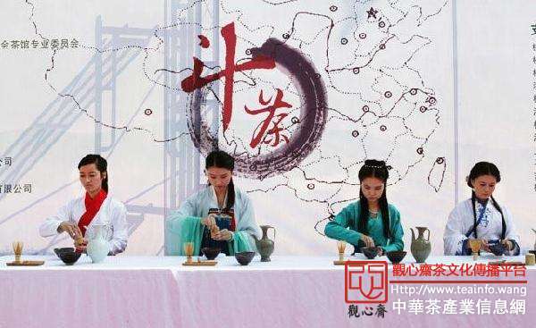 深圳茶博会之第五届国际武林斗茶大会