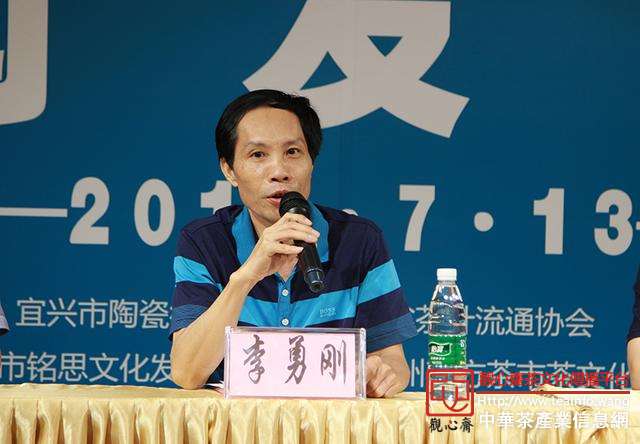 第六届广州紫砂&middot;陶瓷艺术文化节暨茶文化艺术精品展启幕在即，活动精彩纷呈