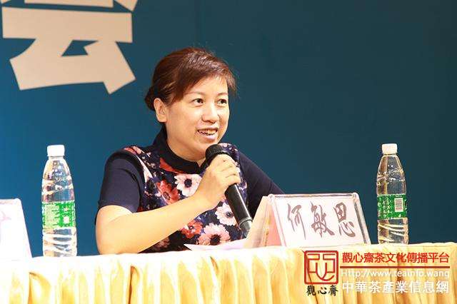 第六届广州紫砂&middot;陶瓷艺术文化节暨茶文化艺术精品展启幕在即，活动精彩纷呈