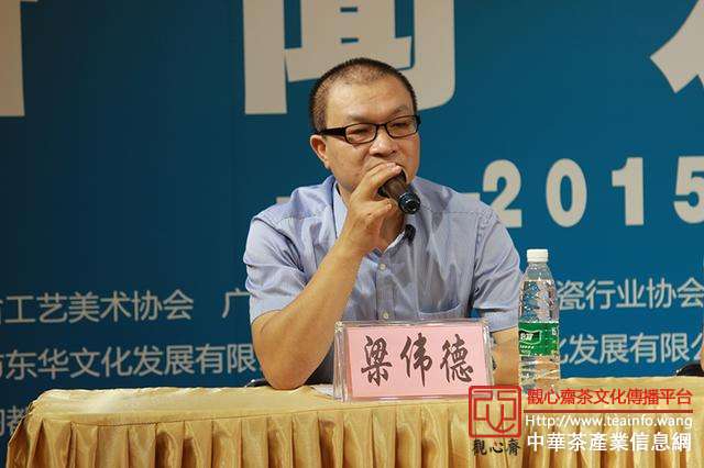 第六届广州紫砂&middot;陶瓷艺术文化节暨茶文化艺术精品展启幕在即，活动精彩纷呈