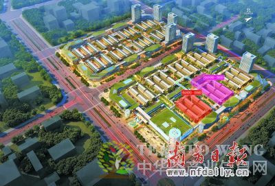 世界客都&middot;陶瓷城和世界客都&middot;茶博城规划图。