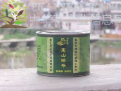丰顺县洋西坑农家高山绿茶体验包