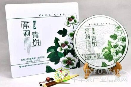 普洱茶北上，是有心无力，还是志在必得？