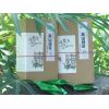 2016年丰顺县洋西坑农家绿茶，洋西坑农家高山绿茶批发零售