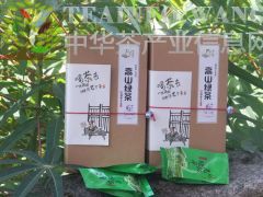 2016年丰顺县洋西坑农家绿茶，洋西坑农家高山绿茶批发零售图3