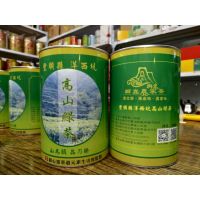 狮嵓丰顺县洋西坑农家绿茶2017年春茶500克礼品装