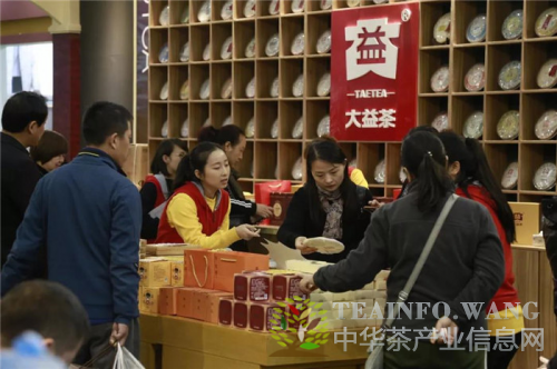 微信图片_20180924175631.jpg