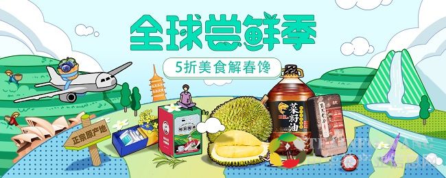 图片4.jpg