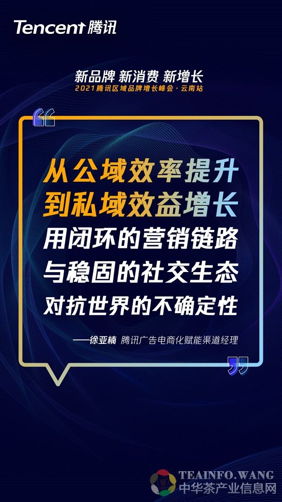 金句海报-2.jpg