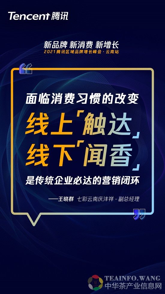 金句海报-4.jpg
