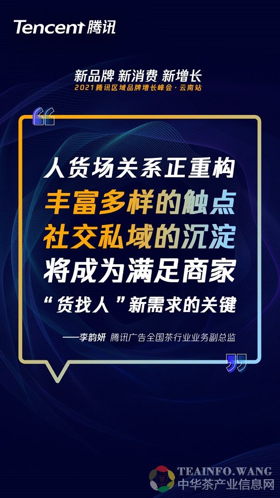 金句海报-1（请按照序号顺序显示）.jpg