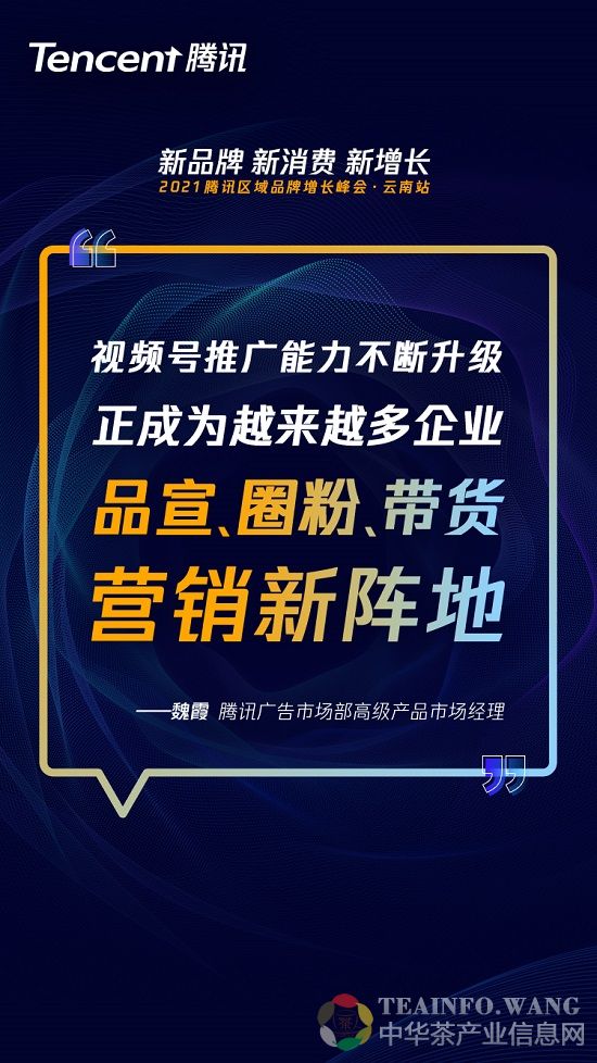 金句海报-3.jpg