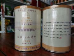 客家经典，创新工艺丰顺客家奇枞98克经典体验装图3