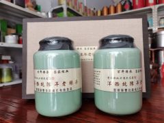 丰顺县洋西坑陈年老绿茶400克陶瓷礼品装图2