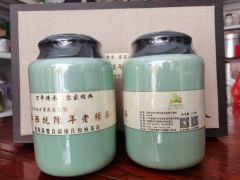 丰顺县洋西坑陈年老绿茶400克陶瓷礼品装图4