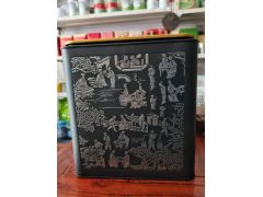 丰顺县洋西坑2022年春茶1500克礼品装图4