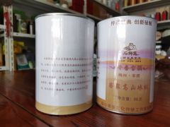 观心斋自研新工艺丰顺冰枞98克经典体验装图2