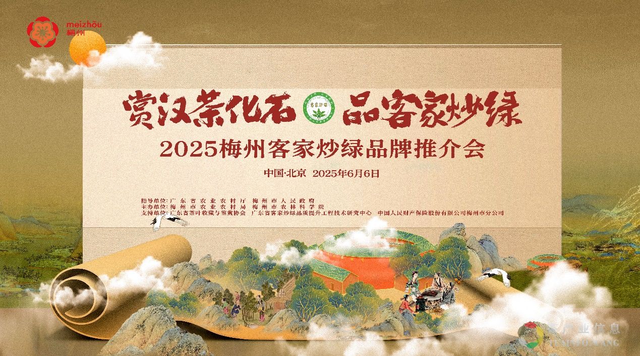 如图片无法显示，请刷新页面