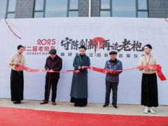 猴牌老袍庄园主理人汪静宜：守陈创新，再造老袍